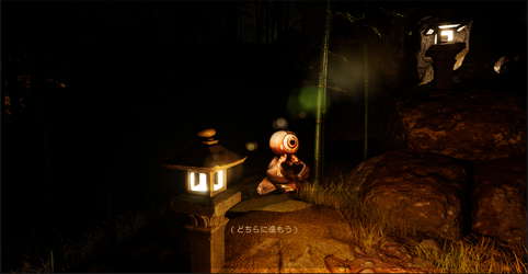 「怪奇参道」（Kaiki Sando）_BugFix_ver1.2 screenshot 2