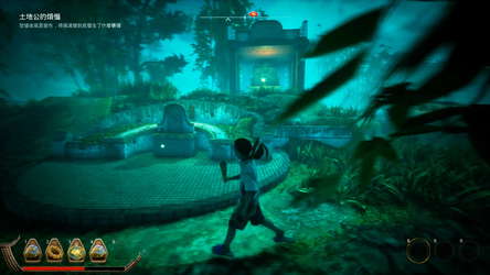 PAGUI打鬼 screenshot 8