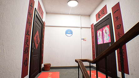 13层:公寓异常管理员 13 Floors: Anomalies screenshot 6