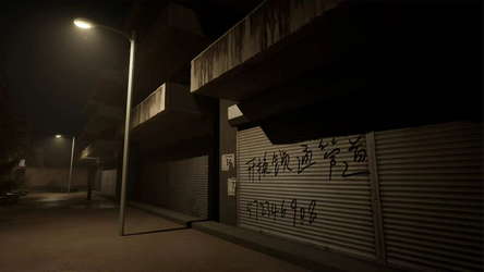 Aberrant Nights screenshot 6