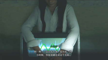 杀青 screenshot 10