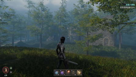 Dark Destruction screenshot 7