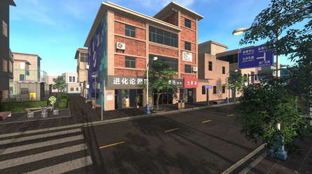 Internet Cafe Evolution screenshot 1