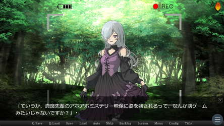 Abandoned Village Walking Group screenshot 5