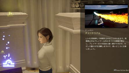 FALLEN screenshot 3