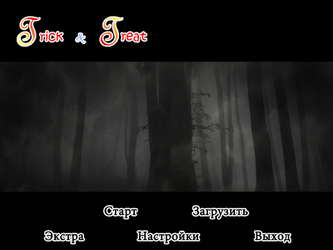 Trick and Treat - Visual Novel screenshot 11