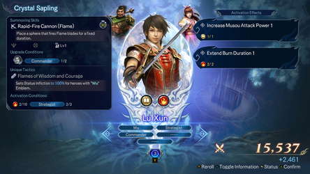WARRIORS: Abyss screenshot 4
