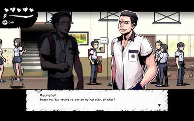 The Coma: Recut screenshot 7