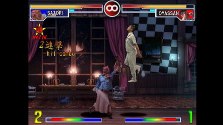 SONOHIGURASHI VS. TOUHOU UNIVERSE2 screenshot 4