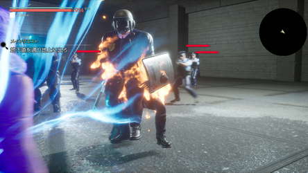 FALLEN screenshot 5