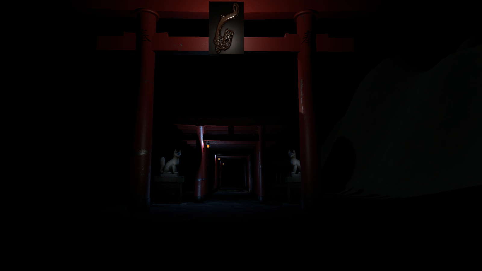 Dark Shrine screenshot