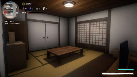 神様ノ筐庭 screenshot 3