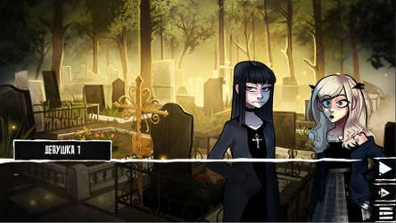 2007 screenshot 2