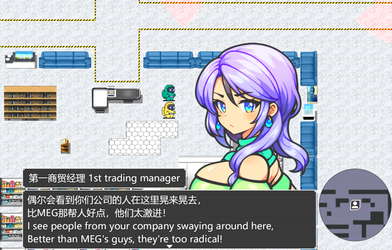 后室：彼阳的晚意(序章)-Backrooms:Beyond one year(Prologue) screenshot 3